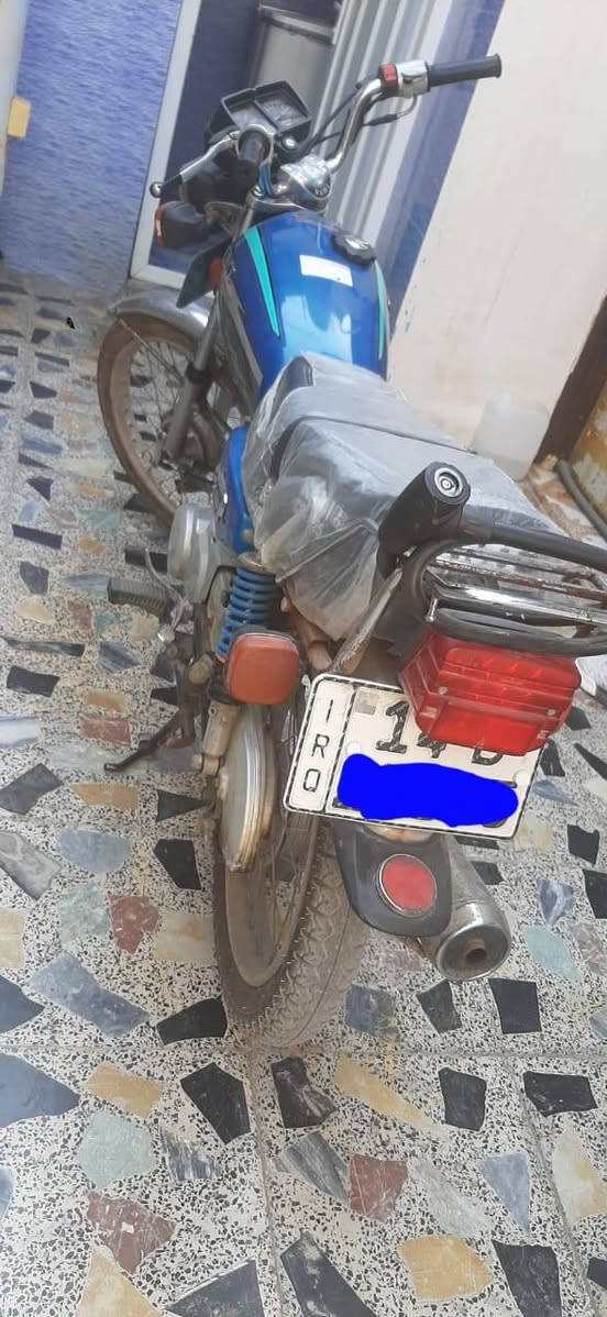 نامه شلامجه اصلي للبيع رقم وسنويه انكليزي باسمي شرط التحويل شراي يتصل واتساب *********** عنوان دراجه جبيله شراي يتصل واتساب شباب الي مايحول لا يتصل رجٱ جزاكم الله خير الجزاء
