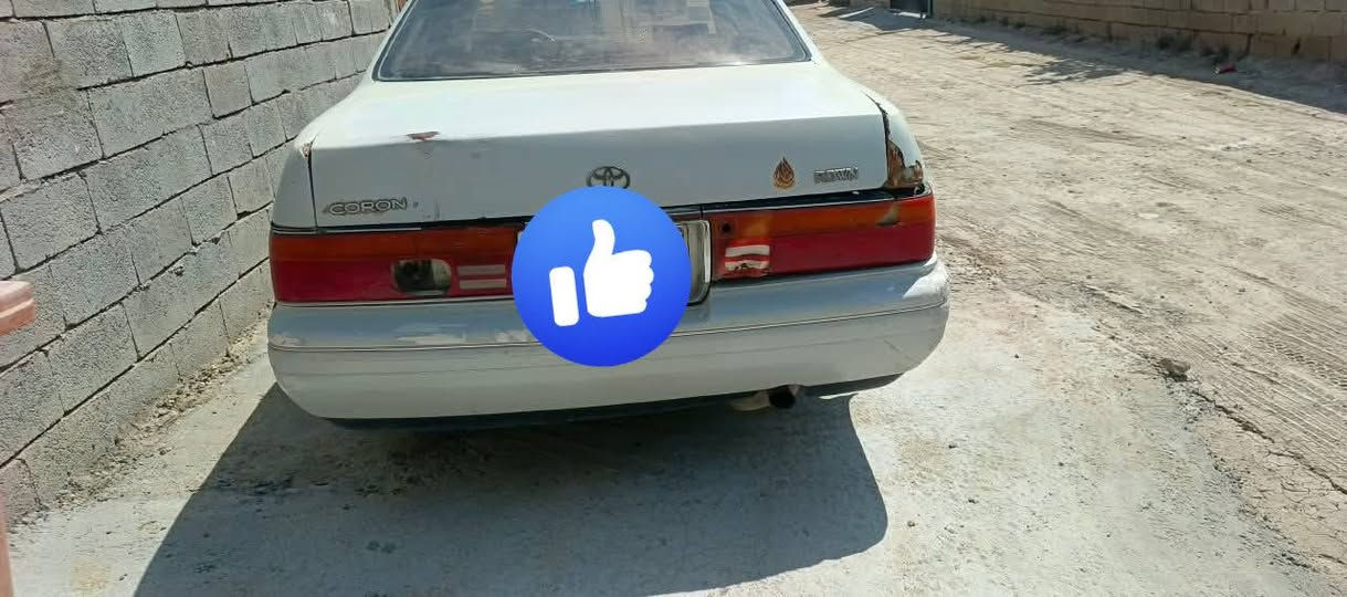 منفصل • نقصه كير • سنويه 2028