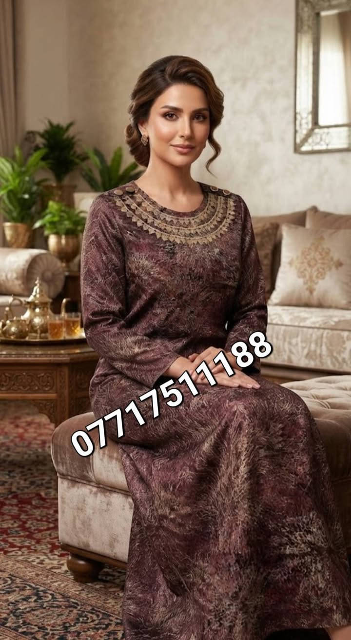 سارعوا لحجز الشتوي لشغل نمنم ومطرزات مخيط وبدون خياط لدينا توصيل لكافة المحافظات ٥ الف
حجز جملة ومفرد 
***********
سارعوا لحجز الشتوي لشغل نمنم ومطرزات مخيط وبدون خياط لدينا توصيل لكافة المحافظات ٥ الف
