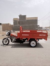 ستوته • جمره • ٢٠٢٣