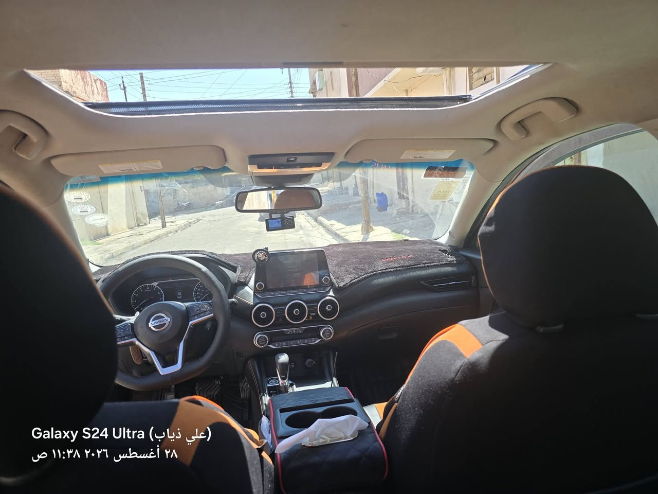 نيسان سنترا ٢٠٢٠ مواصفات SR وارد كندي اعلا فئه
 محرك 2000  السيارة غلفتها بي بي اف و عوازل حرارية للجامات قبل شهر
 ضمان عشر سنوات
السنوية و الهزة بعدهم ما صاقطين

بصمة تشغيل بصمة  بيبان +مفتاح 

حساسات خلفيه وجانبيه 

توقف ذاتي إمامي وخلفي 

تحديد مسار مثبت سرعة 

رادار إمامي 

كاميرا 360 شاشه اعطال  شاشة تبريد 

اشاير بل مري و اشاير داخل مال اشتياز 

السيارة وضع شركة السونار مرفق ويا الصور 

الضرر  بل قبغ مال الصندوك بس الجوا 

الرقم معدل بارد 

السعر ١٣٧ بي مجال العنوان الموصل الأيمن 

***********
