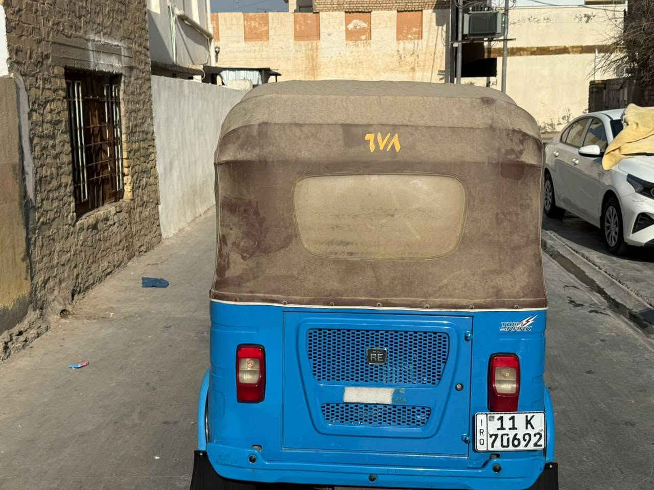 السلام عليكم تكتك 22 كفاله عامه كشر ومكينه‏ ‪***********‬‏
