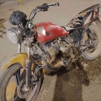 هويشه • اوراق اصلي • سكندريه