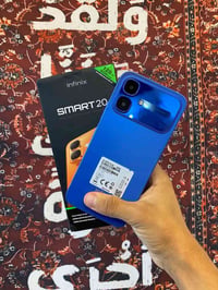 سمارت 20 • ١٢٨ جيجا • ٨ رام