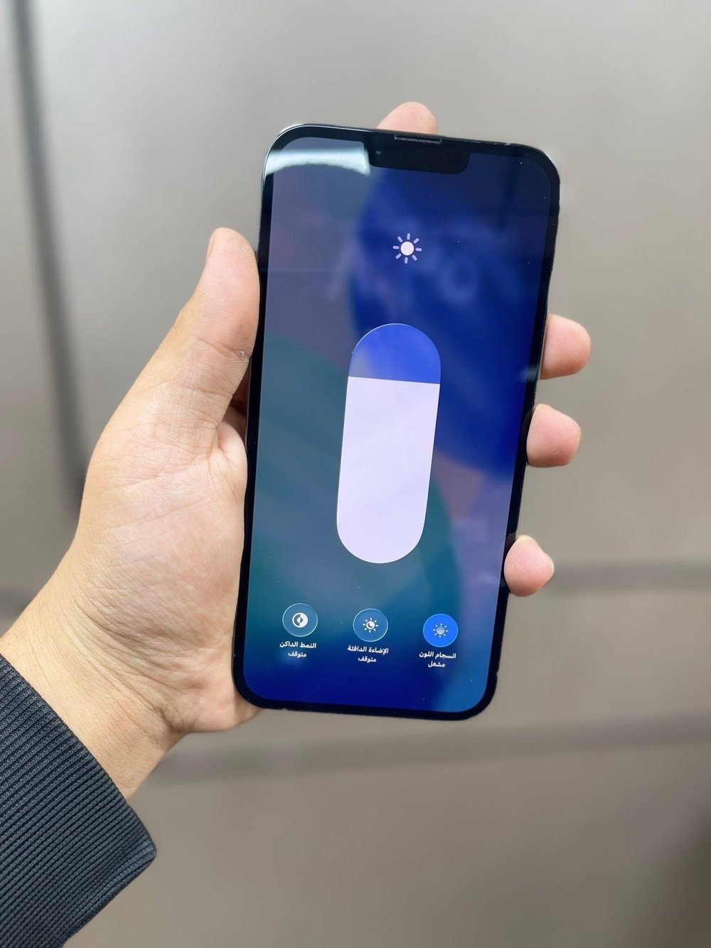للبيع 
13 Pro Max 
جهاز نظيف شخط واحد ما بي 
ذاكره 256 بطاريه 84 ‎%‎
ما معله 
جهاز مكفول من تبديل 
فقط مبدل طبقه من البورد 
سعر 450 و بي مجال شي قليل 
جهاز نظيف شخط ما بي كلشي
العنوان بغداد الجديده 
***********