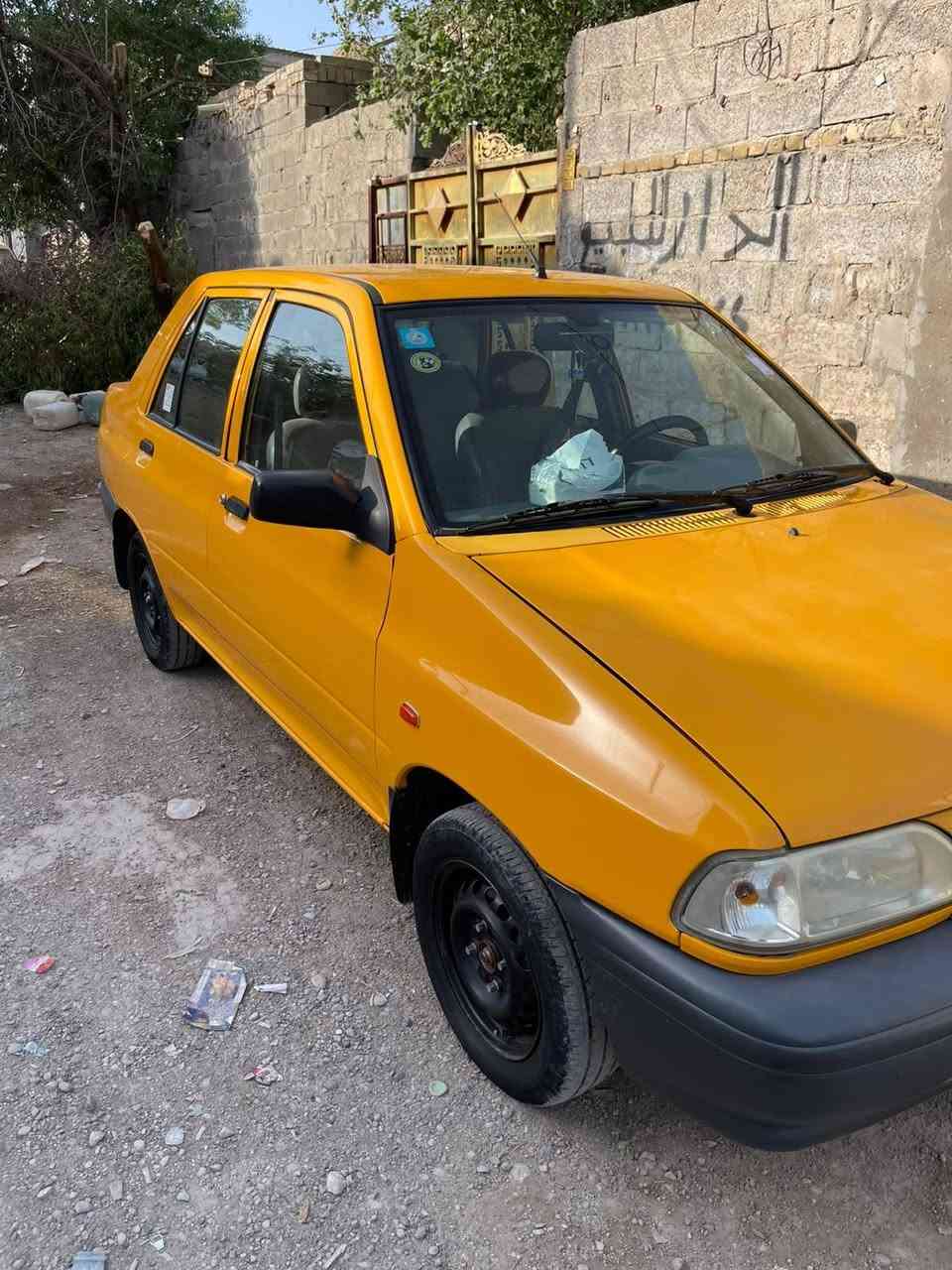 سايبا ٢٠٢٣ • تبريد ثلج • تحويل ثاني يوم