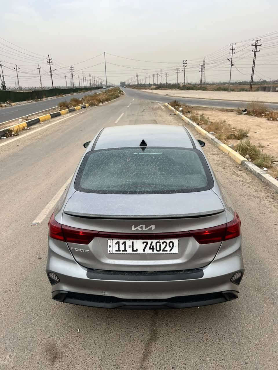 فورتي ٢٠٢٣ • رقم بغداد • غاز
