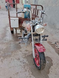 ستوته • مديل15 • مكينه زينه