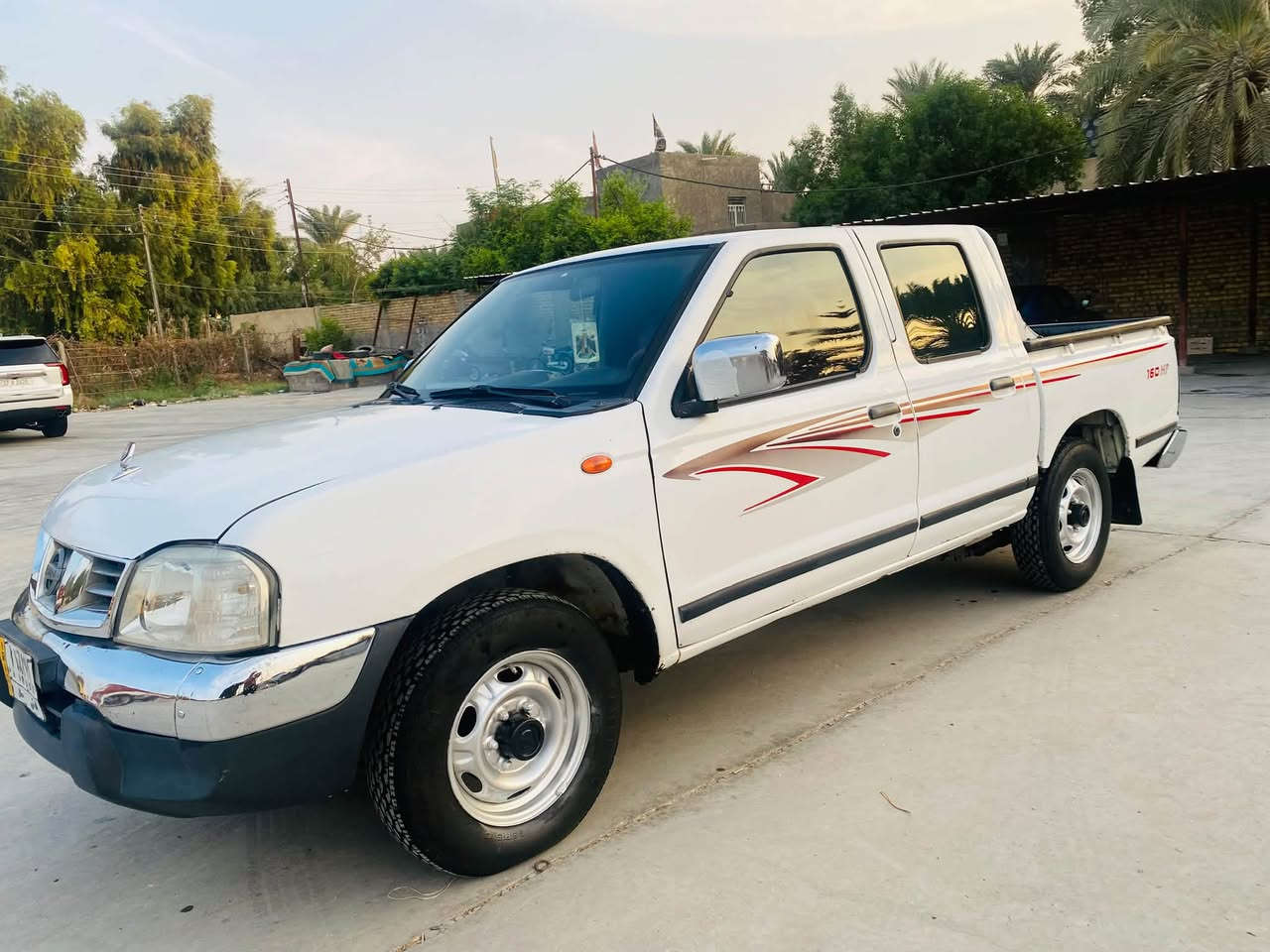 نيسان ٢٠١٥ • بدون ضرر • السماوه