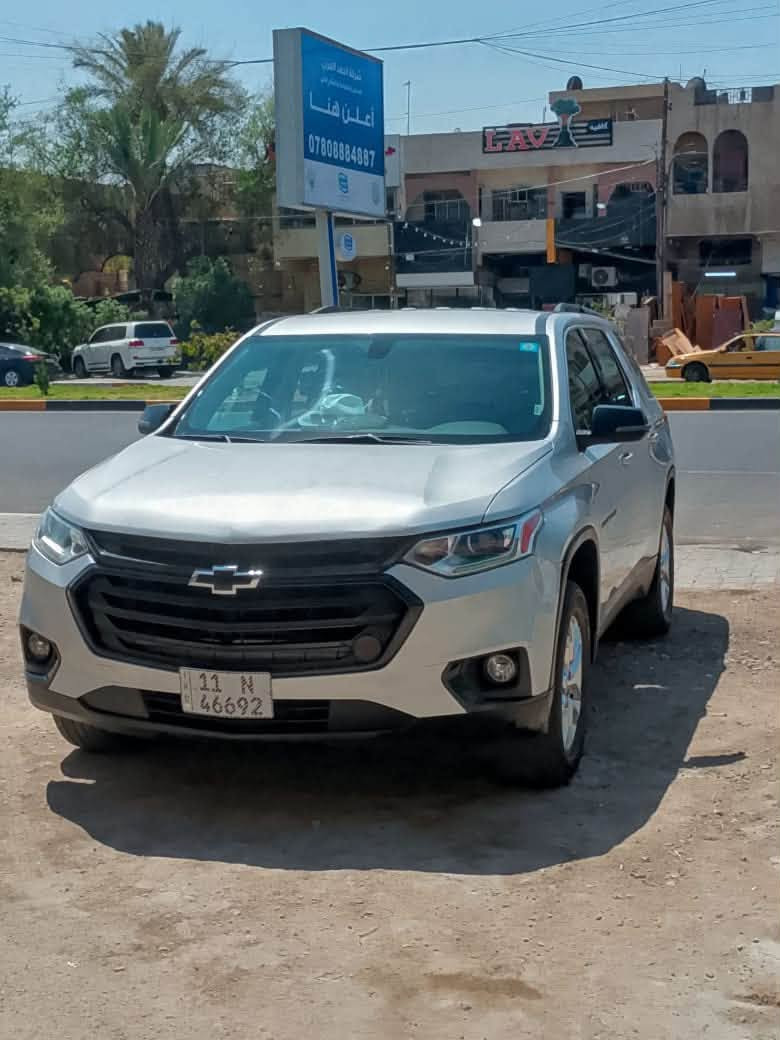 🚘 شفر ترافيرس للبيع أو مراوس

▪️ موديل 2021
▪️ محرك 6 سلندر
▪️ رقم بغداد إنجليزي
▪️ السيارة باسمي
▪️ حادثها جاملغ وبنيد فقط
▪️ شبر صبغ
▪️ الباب الخلفي جهة السائق ربع صبغ
▪️ ماشية 111 ألف ميل
▪️ كشنات منفصلة
▪️ نظام سياحي

💰 السعر: 215 وبيه مجال

📍 بغداد
📞 ***********
