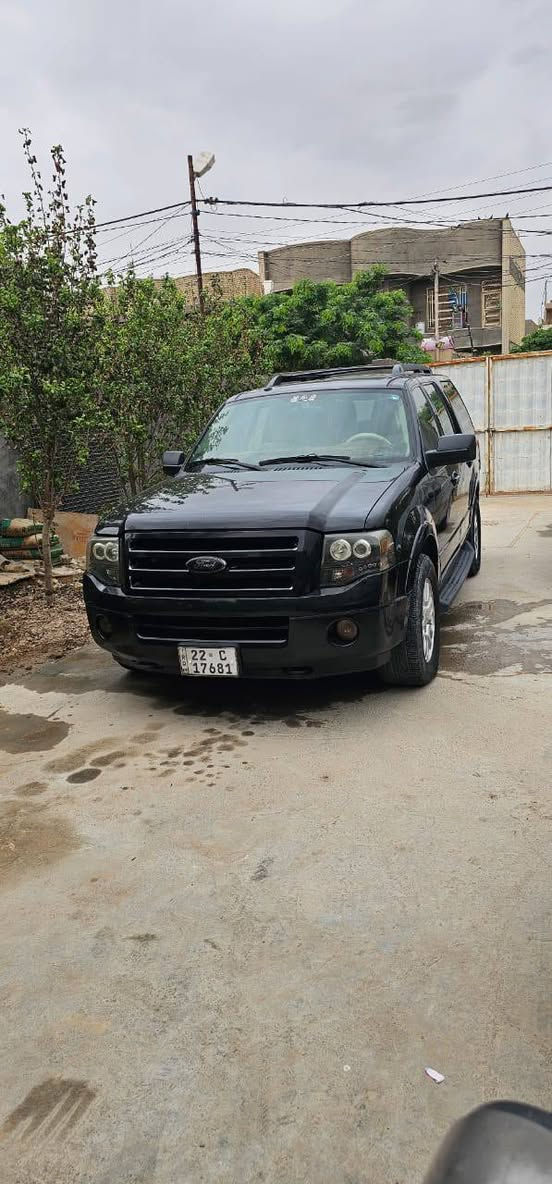 اكسبديشن • ٢٠١٣ • رقم اربيل