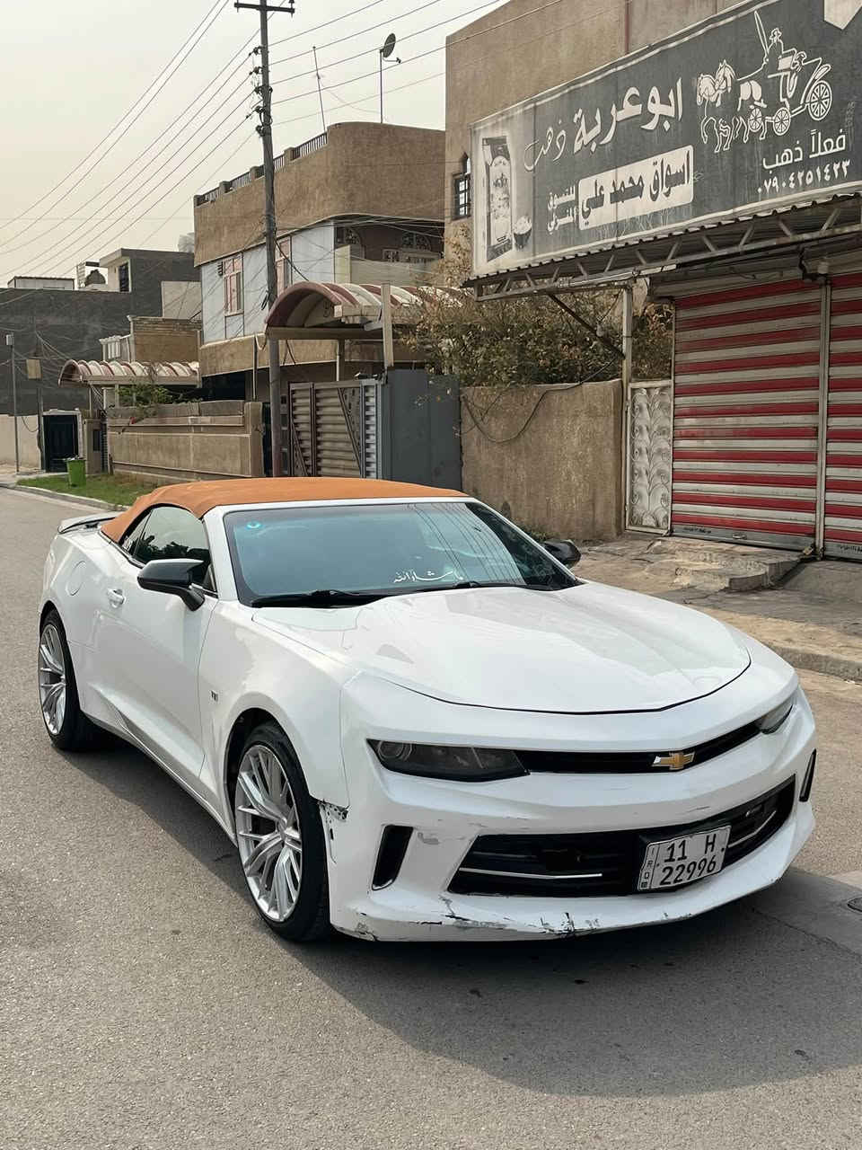 كمارو RS • ٢٠١٦ • بغداد الاعلام