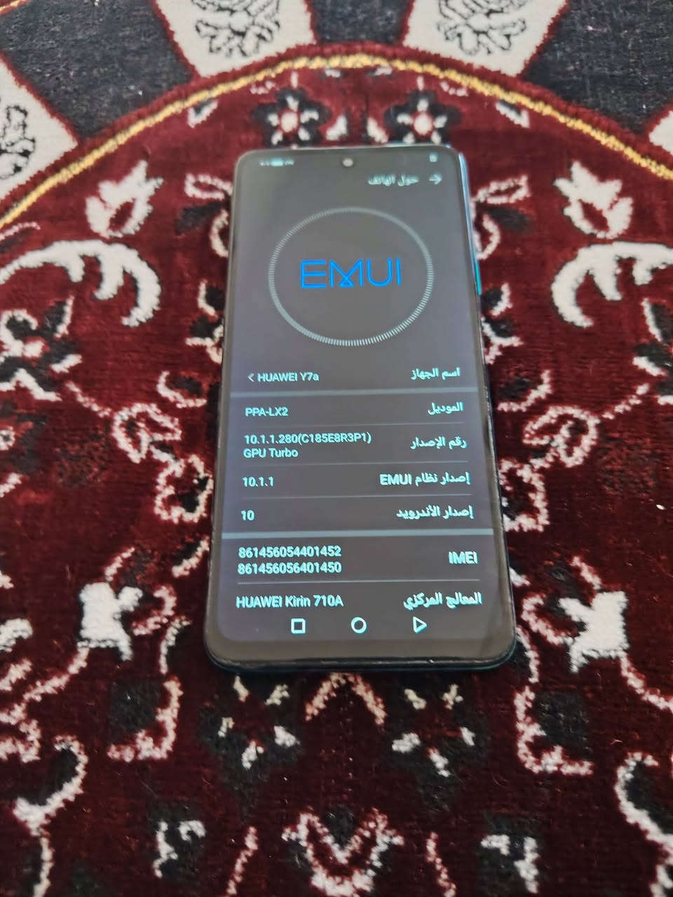 سلام عليكم جهاز هواوي y7a جهاز نضيف كله شغال مبدل شاشه اصليه ذاكره 128 للبيع ب75 مكاني طويريج للاستفسار ***********

نص مكتوب في الصور:
- حول الهاتف
- اسم الجهاز HUAWEI Y7a
- الموديل PPA-LX2
- رقم الإصدار 10.1.1.280(C185E8R3P1) GPU Turbo
- إصدار نظام EMUI 10.1.1
- إصدار الأندرويد 10
- IMEI 861456054401452 861456056401450
- المعالج المركزي HUAWEI Kirin 710A
- ذاكرة الوصول العشوائي ٤,٠ غ.ب
- السعة التخزينية للجهاز المساحة الفارغة ١١٢,٧٩ غ.ب الإجمالي ١٢٨ غ.ب
- دقة الشاشة ٢٤٠٠ × ١٠٨٠