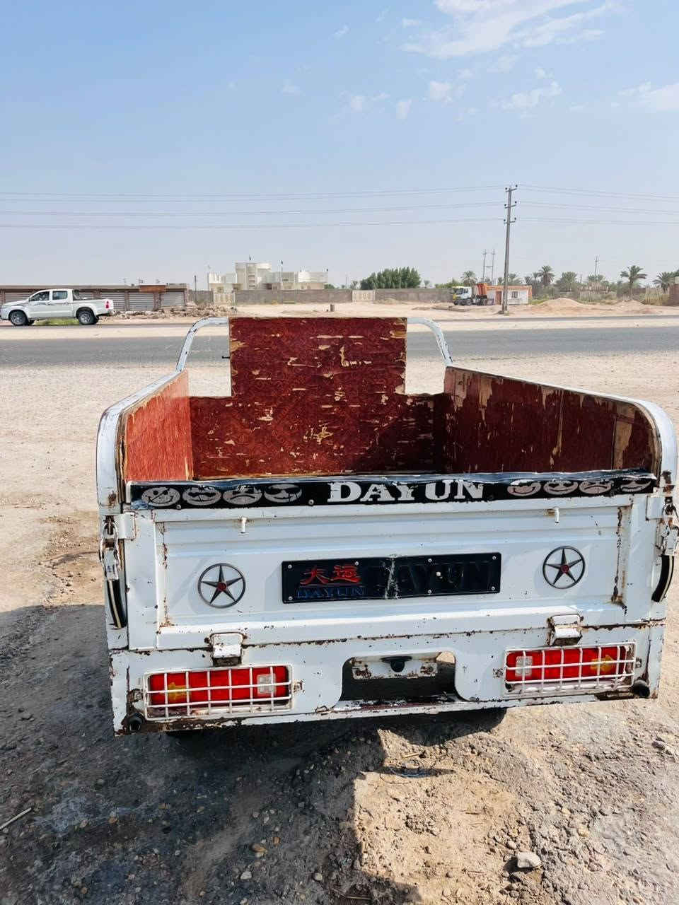 ٢٠٢٠ • نضيف • رقم قاصرين