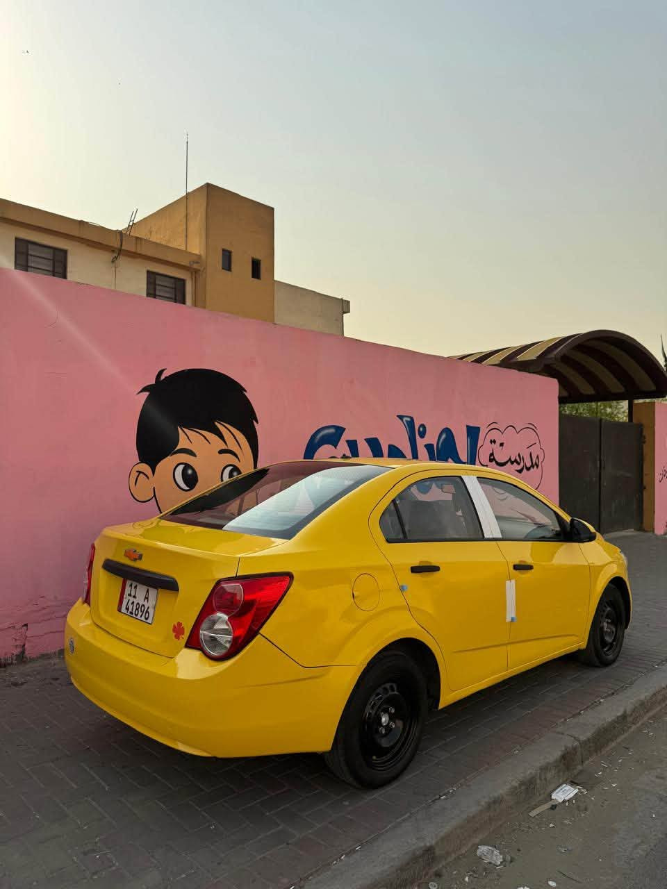 افيو • ٢٠١٢ • اوتماتيك