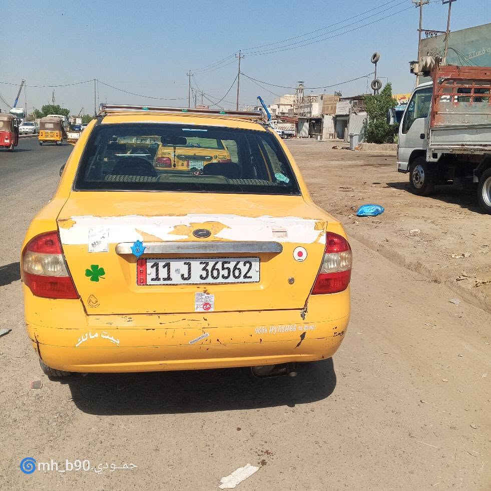 للاتصال *********** بغداد, العراق

نص مكتوب في الصور:
- حمودی.mh_b90@
- mh_b90 حمودي
- @mh_b90 حمودي
- حمودي.mh_b90@
- حمودي mh_b90@