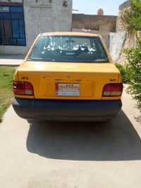 سايبه موديل ١٠ كير مكينه حلوات  رقم ميسان  سعر ٧ ورقات    ٠٧٧١٢٠٧٨٩٣٤