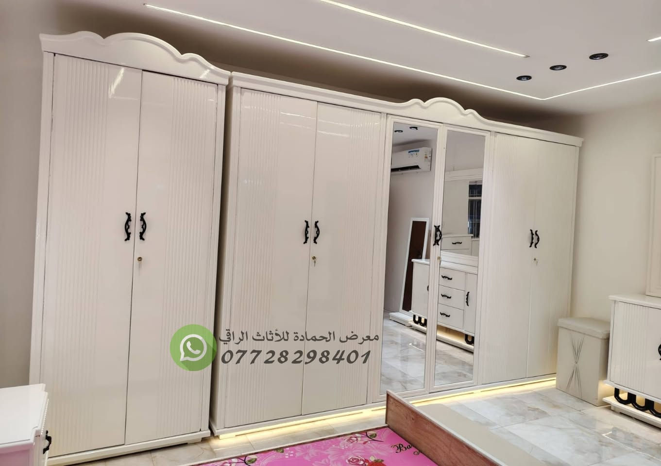 اضخم غرفة نوم تشوفها 😍
موديل ياسمين التركي 
بس النجارة عراقية 😍🥀

مع اقوى خصم وافضل عرض من معرضنا على هيج تحفة خشبية ضخمة وثكيلة 😍🖐🏻

تفاصيل الموديل: 
✅ غرفة نوم تتكون من ٨ كامل 
✅ وجه مركب من طبقتين  (صاج+ ndf) مقوى وأصلي والداخل صاج ٤ ملم 
✅ الكنتور ٦ ابواب ملحق داخلي وصخم 😍 مع زاوية بنفس العمق والارتفاع وتجي عرض ٦٠ مو ٤٠ 
✅التخت يجي بقطعة اضافية(شازلون مدوشم كامل على حسب ذوقك انت) 
✅ غرفة بيها بانوراما انارة داخلية ب ٣ الوان 
✅ الغرفة مغطا بالصبغ الحراري الأصلي 
#ملاحظة: (اختيار اللون حسب رغبتك (ابيض، اوف وايت، رصاصي، اسود، ذهبي، واكو تطعيمات الوان) 
✅ دوشمة الغرفة وفصالها حسب اختيارك انت مع اليدات 

للتفاصيل اكثر عن الموديل اتصل او ارسل رسالة على واتساب على الرقم
***********
