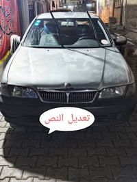 نيسان سني مديل ٢٠٠٠ كير أوتوماتيك يسره بلاديه كير مكينه  مكفولات  محرك...
