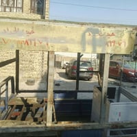 محجر لل بيع مكان بغداد العبيدي تفصال نضيف ٠٧٧٣١٠٣٤٤٥٣