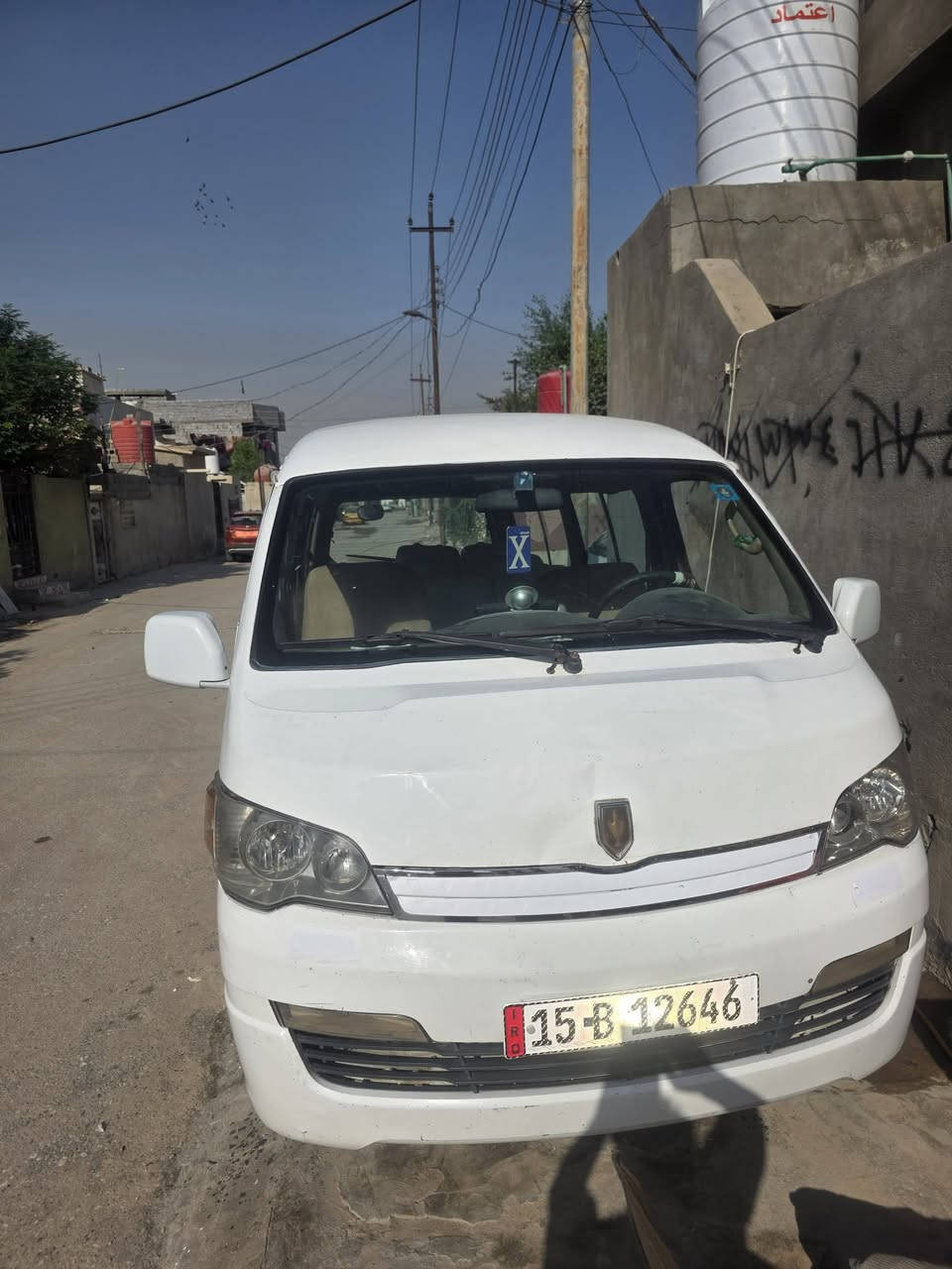 جون • باسمي • للبيع