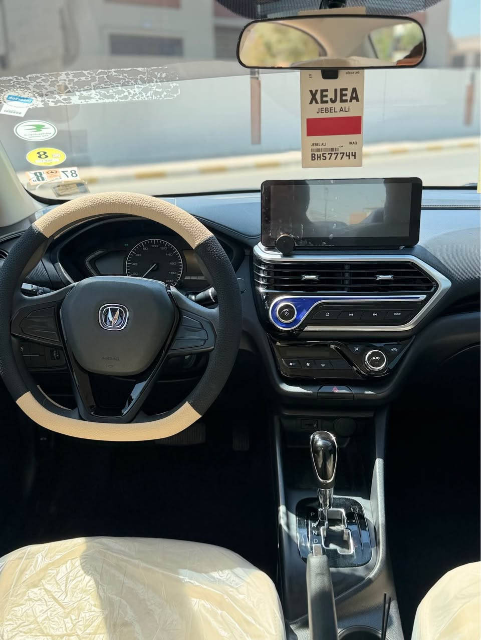 شانجان السفن • ٢٠٢٤ • بدون ايرباك