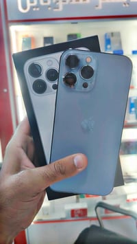 ايفون 13 برو ماكس • بطارية ٩٢ • قضاء الحي