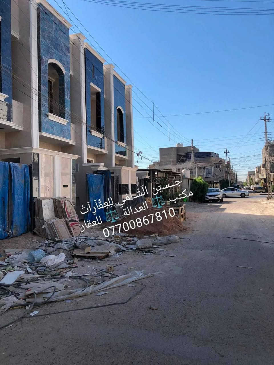 🧿﷽ 🧿
 📌 مشتملات للبيع 🏡
📌تسليم مفتاح 
📌مساحه 75م
📌ط1 كراج وخدمات خارجية وحولي واستقبال  وغرفه وخدمات
📌ط2 غرفتين نوم  وخدمات وسطحين وبيتونه
📌 الرصيف 3م  والشارع 12م
📃✏️العنوان 📌 بغداد  الشعب التجار الأولى 🏡 

📌عنوان المكتب #مڪتبَ_آلُِعٍدِآلُِة_لُِلُِعٍقٌآرٍ 
 بٰٰيٰع&شراء&بٰٰناء&هدم&دور &تہٰصہٰميٰم &اشرافہٰ&تنـِفيـٍذ
📌🌐بغداد الشعب شارع الاسواق المركزية مجاور مسبح العدالة 🌐
📌للاستفسار اتصل ☎️ 📞 *********** ويوجد واتساب وماسنجر
حٍسين آلُِشُآمي لُِلُِعٍقٌآرٍآت🪐
اتعلموا Ishara

نص مكتوب في الصور:
- حسين الشامي للعقارات مكتب العدالة للعقار ***********
- حسين الشامي للعقارات
- مكتب العدالة للعقار
- ***********