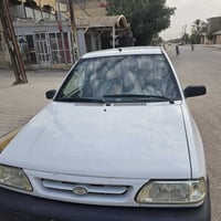 سايبا • ٢٠١٥ • نضيفه