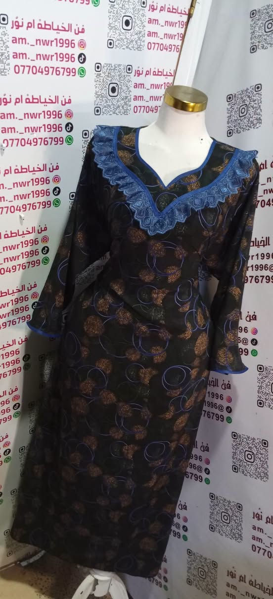 مرحبا حبايب لقماش متوفر وبكل الوان 
وجميع قياسات للحجز واتساب ***********
متوفر توصيل لجميع المحافظات العراق

نص مكتوب في الصور:
- فن الخياطه ام نور
- am._nwr1996
- ***********