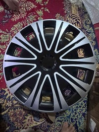 كبات • حجم ١٧