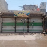 محلات تجارية • أبو الخصيب • ١٦٠م