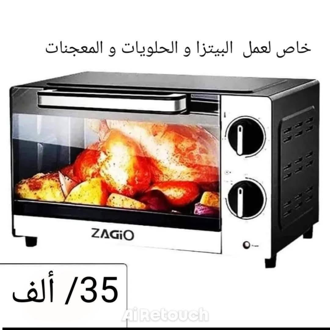 جديد/المجمع الألماني للأجهزة المنزلية/
أجهزة وأدوات منزلية/ وعدد يدوية وإنشائية
للحجز و للأستفسار/مراسلة الصفحة/ أو عل واتساب/ 
 ***********
***********
متابعة عل هذا رابط!
https://www.facebook.com/share/1Aa8oaYtVg/
