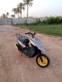 بيجي ٦٠ • اطوريج • مجال