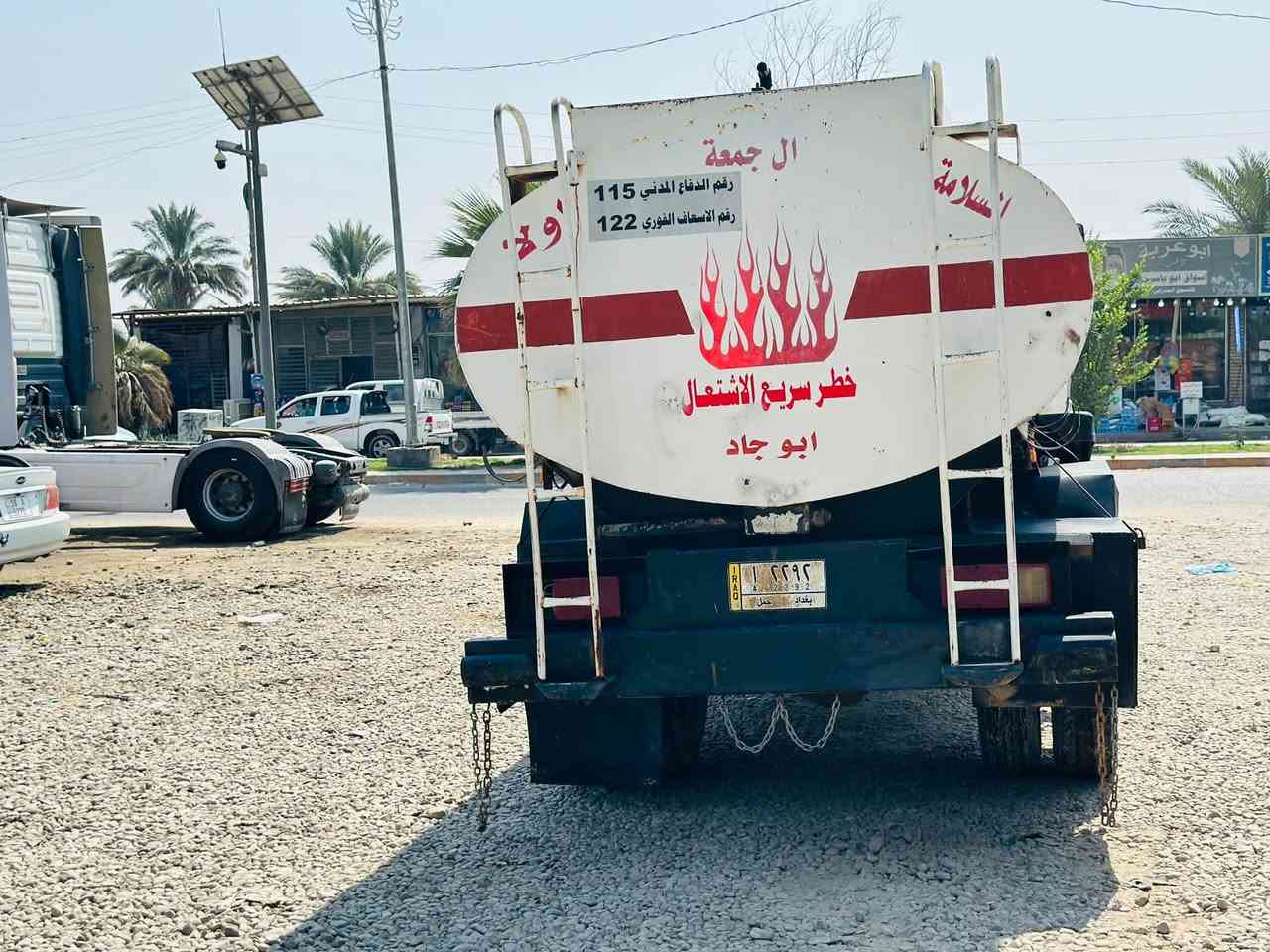 السلام عليكم 
هينو 1986 حوضيه وقود 
مكينه 6 بستم نظيفه لا تبخير ولا تنقيص 
السياره كفاله من كلشي شاصي كير محرك 
رقم بغداد تحويل مباشر 
تانكي نظيف 
تكيال 7300 بالسنويه 6000 طوناج موجود 
جاهز للعمل 
المكان  :  بابل ناحية الشوملي 
للاستفسار 
‭***********‬
 واتساب ***********
