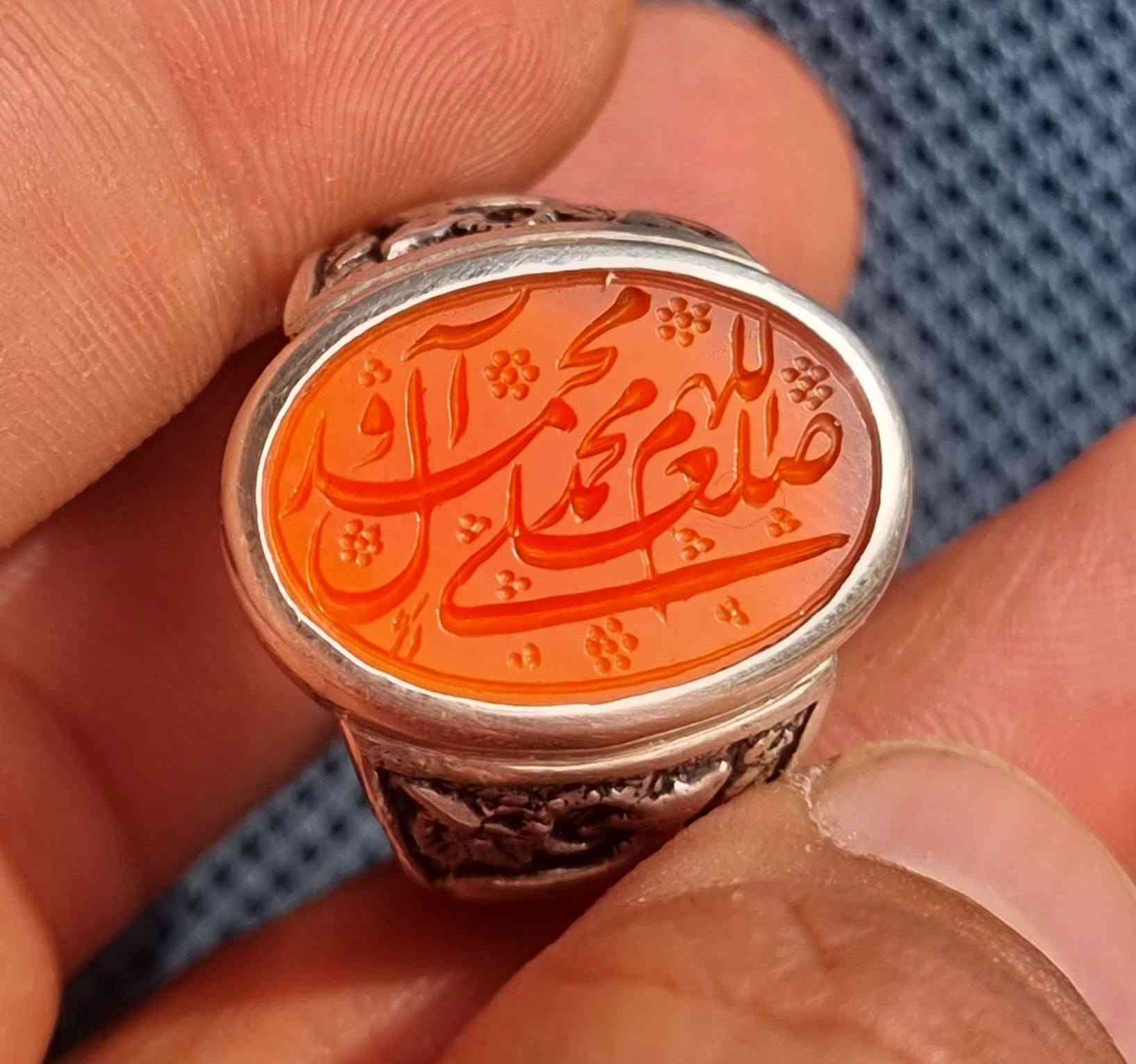 عقيق يماني • مخطوط يدوي • بغداد