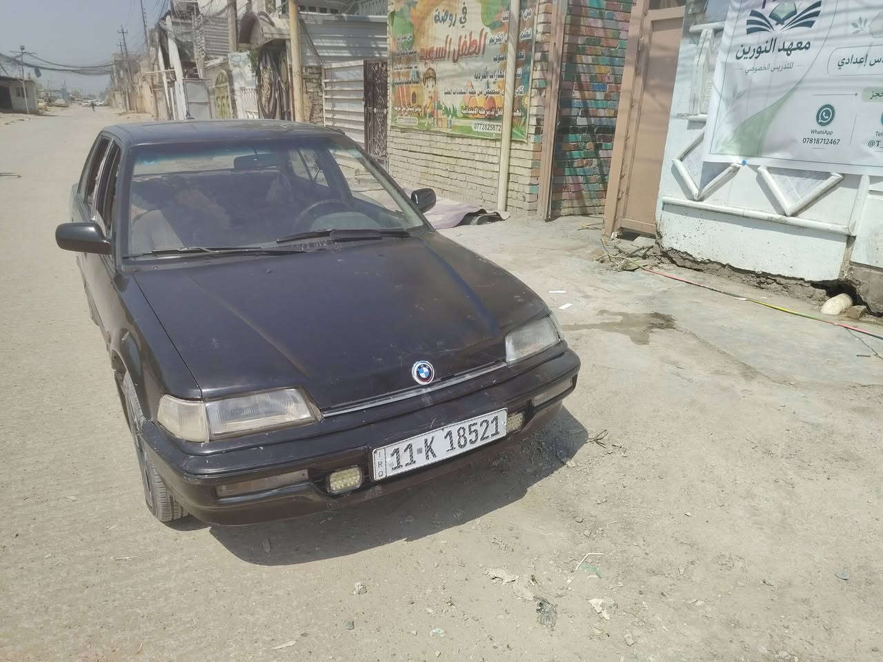 سلام عليكم سياوه هونده لبيع مديل 1991 رقم نكليزي بسمي  بغداد ***********
