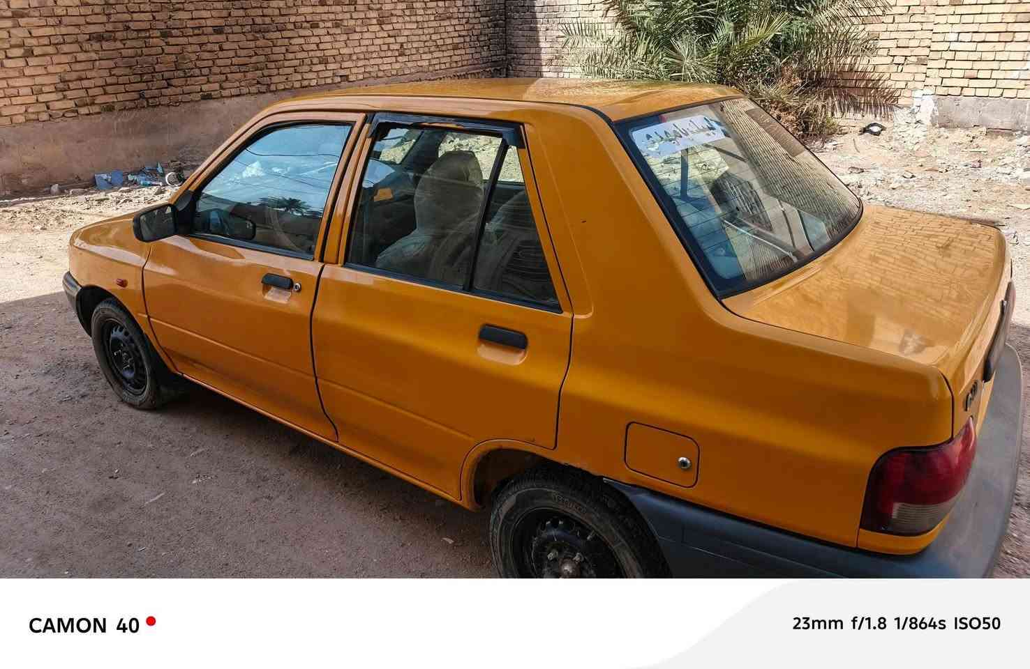 🚗 للبيع سيارة سايبا صبا موديل 2020
🔹 باسمـي مشروع وطني
🔹 أرقام إنكليزي
🔹 السيارة مُبدّلة باب
🔹 السعر: 42 ورقة
🔹 مصفّرة الغرامات
🔹 المكان: كربلاء المقدسة

📞 للاستفسار والتواصل:
***********
