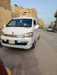 جنبي H1 • حرة • الناصرية