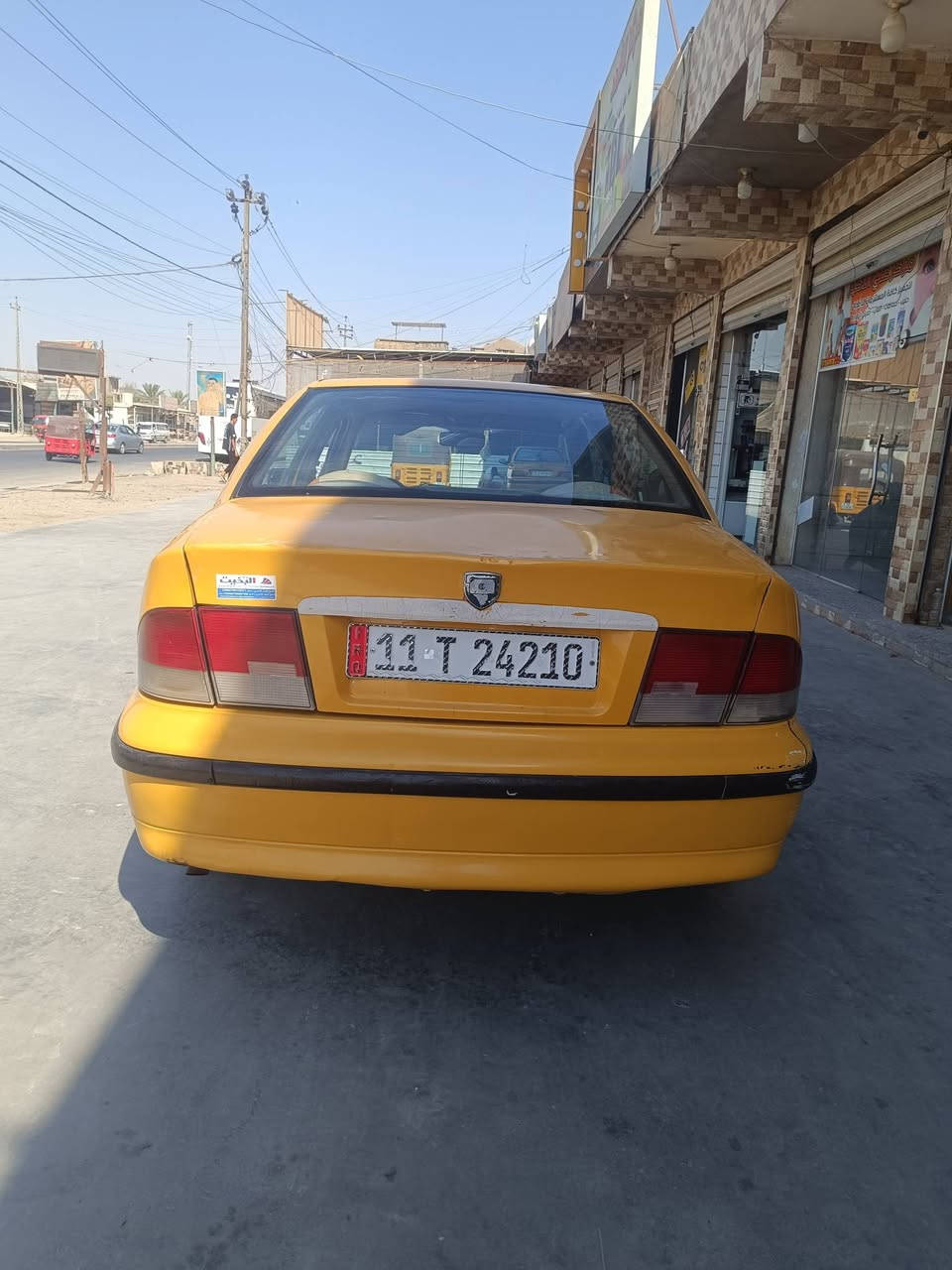 سمنت موديل 2010
السعر 27
***********
