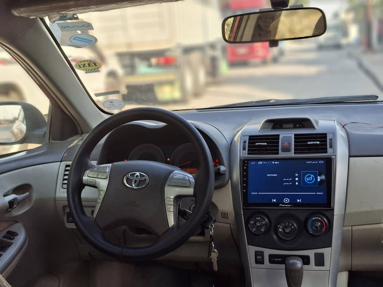 سلام علیکم تویتاکرولاخەلیجی 2008ماشاءللە حیل نزیف محرک گیر شرت مابی ای نقس کابون بزین بی رقم کرکوک م *********** واتس اب و ڤایبر
سلاوبرایان کرۆلا مۆدیل 2008خەلجی زۆر جوان و پاک ماوەتەوە بەشەرتی هەمووشتێک گیر و مەکینەی بەشەرتی دە فیتەر هیچ زەربە و لێدانێکی نیە کۆبوەنی بەنزینی هەیە ماشاءللە هەیکەل و ناوەوەی زۆرجوانە سعری 106
سلام علیکم تویتاکرولاخەلیجی 2008ماشاءللە حیل نزیف محرک گیر شرت مابی ای نقس کابون بزین بی رقم کرکوک م *********** واتس اب و ڤایبر
