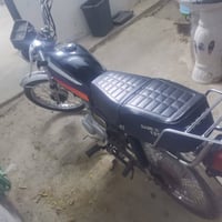 نامه ١٢٥ • اربعه كير • اوراق