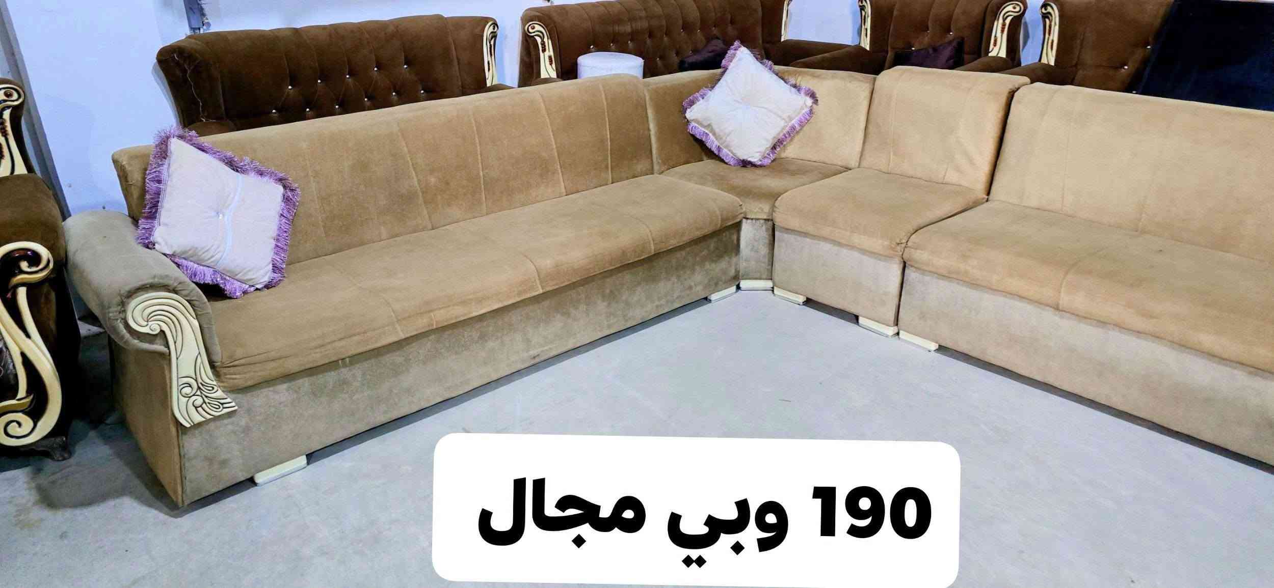 اثث بيتك بأنسب الاسعار سعار الشمال 🌹 
وصول وجبة من الدواوين والتخومه السعر داخل الصور 
صلاح الدين ناحية العلم قرية الربيضة خلف مدرسه سومر للبنين 
***********
يوجد خدمة توصيل داخل المحافظة فقط 🚛

نص مكتوب في الصور:
- 390 وبي مجال
- 225
- 190 وبي مجال