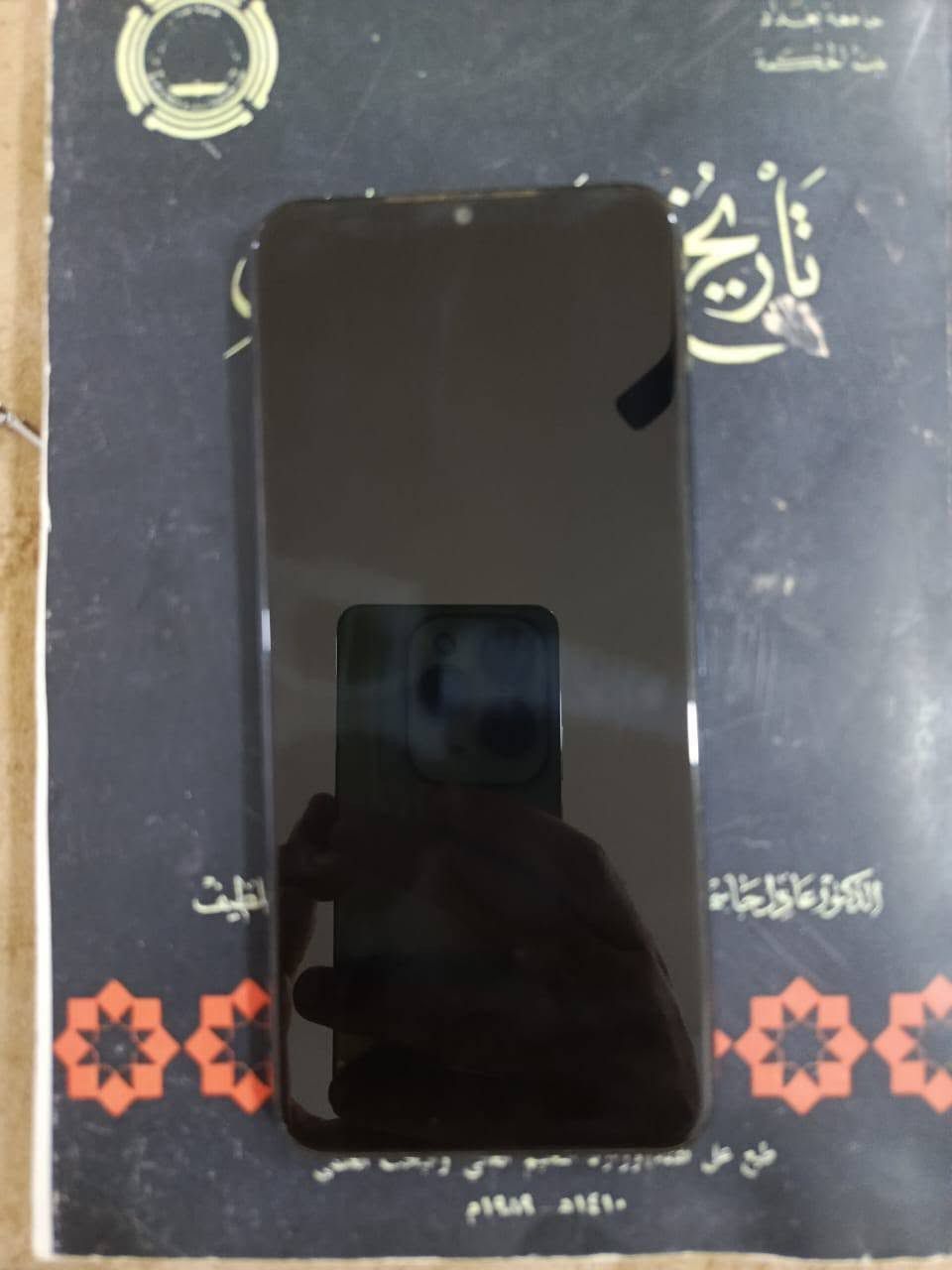 متوفر تكنو سبارك 8 ذاكره 64
مكفوللل مال جنايه.
...
ففط كامره خلفيه واكفه..
 السعر 60 قفل يرهم مراوس ...
مكاني جزيرة الرمادي البوذياب المحطه الاولى....
*********** ماكو توصيل......
