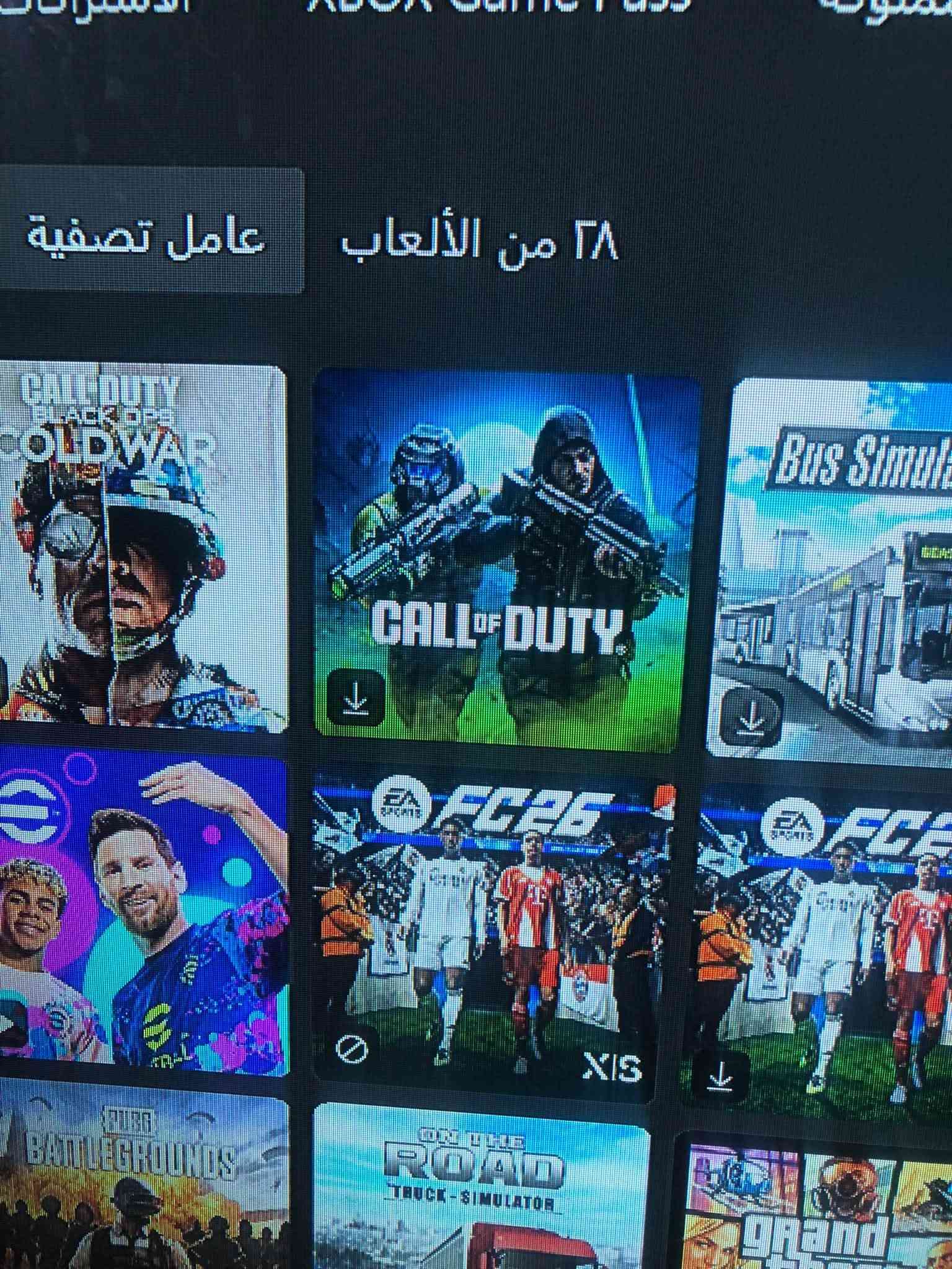 سلام عليكم اون اس ديجيتال نص تيرا وجوستك باندل وجوستك مالته لااصليه وبي٢٨العبه مملوكه وكلهن قويات ويوبي اس عارضه ب٣٠٠وبي مجال مكاني بغداد الشعله ***********

