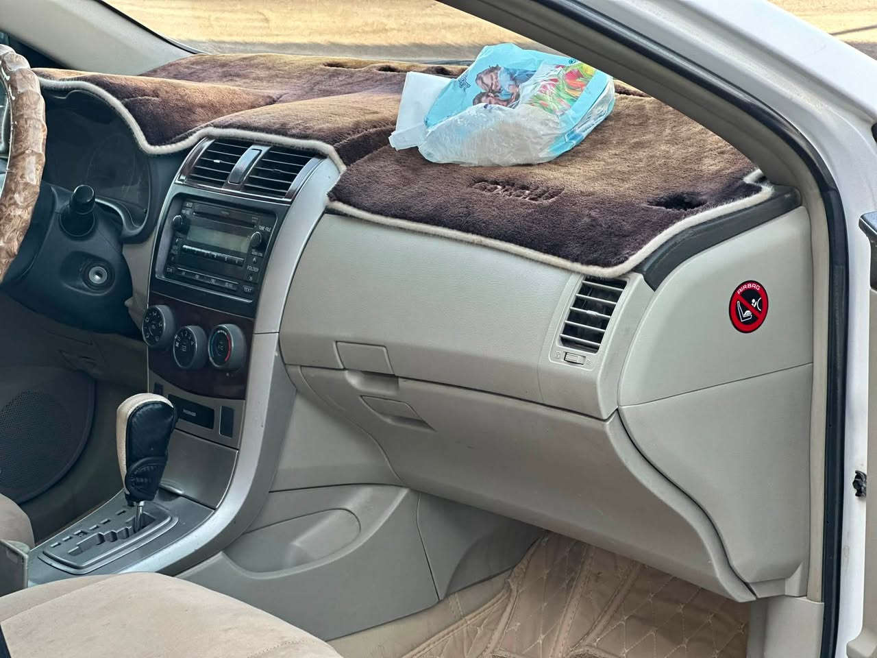 كورلا ٢٠١٢ خليجي محرك ١٨٠٠ كير ومحرك كله مكفول تبريد شغال تخم تاير السياره ماتصرف عليها الف جاهزه سونار مرفق مع الصور بيها بلچاملغ الخلفي صبغ وشويه بلهلال 
للاستفسار ***********
***********
مكان سامراء سعر ١٢٥ وبيها مجال
