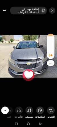 سونيك • ٢٠١٧ • محرك ١٨٠٠