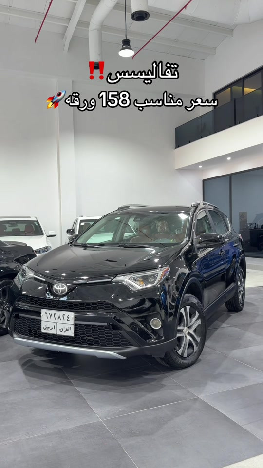 للتواصل: ***********

نص مكتوب في الصور:
- تعاليسس ‼️ سعر مناسب 158 ورقه 🚀