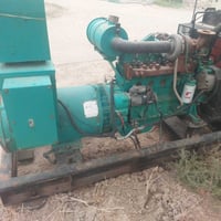 كمنز ١٢٥kv • بيركنز ١٠٥kv • ٢٥٠أمبير