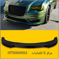 ✨ يتوفر لدينا كماليات وقطع غيار أصلية للأوباما ✨ ✨ جودة أصلية وأسعار م...